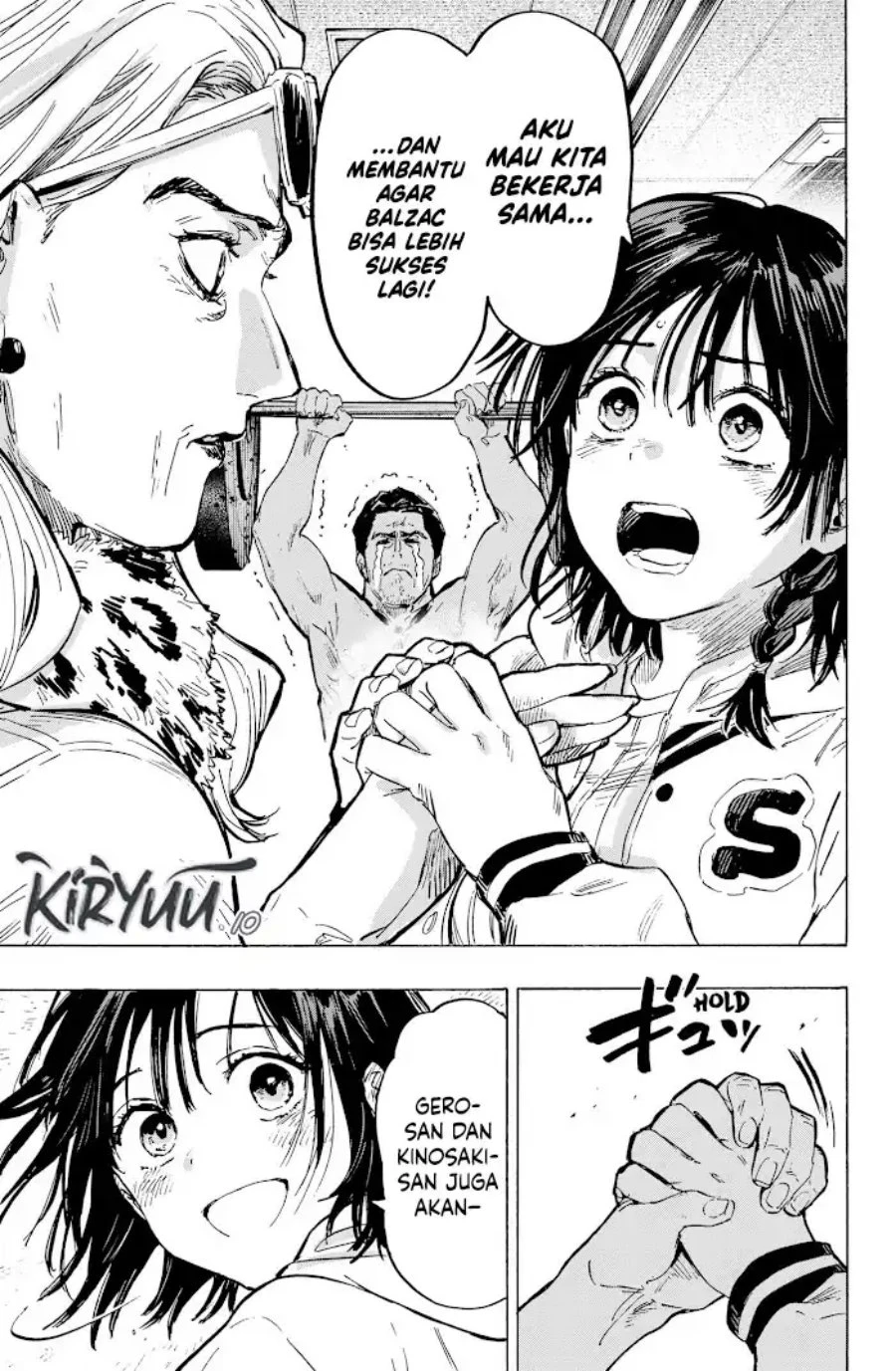 Read Marriage Toxin ID Manga Online
