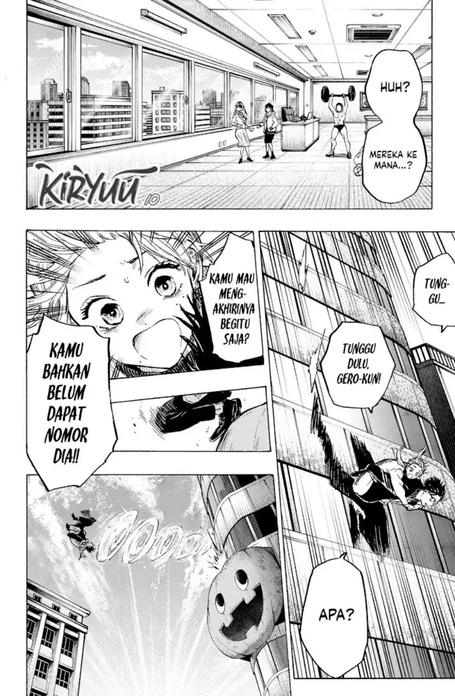 Read Marriage Toxin ID Manga Online