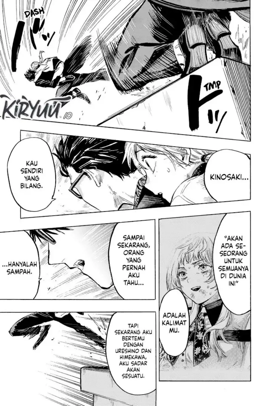 Read Marriage Toxin ID Manga Online