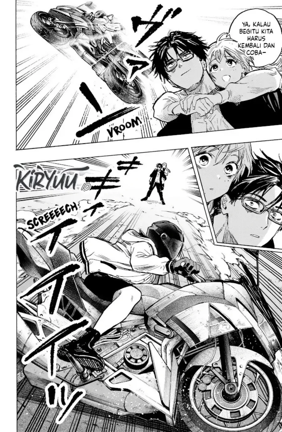 Read Marriage Toxin ID Manga Online