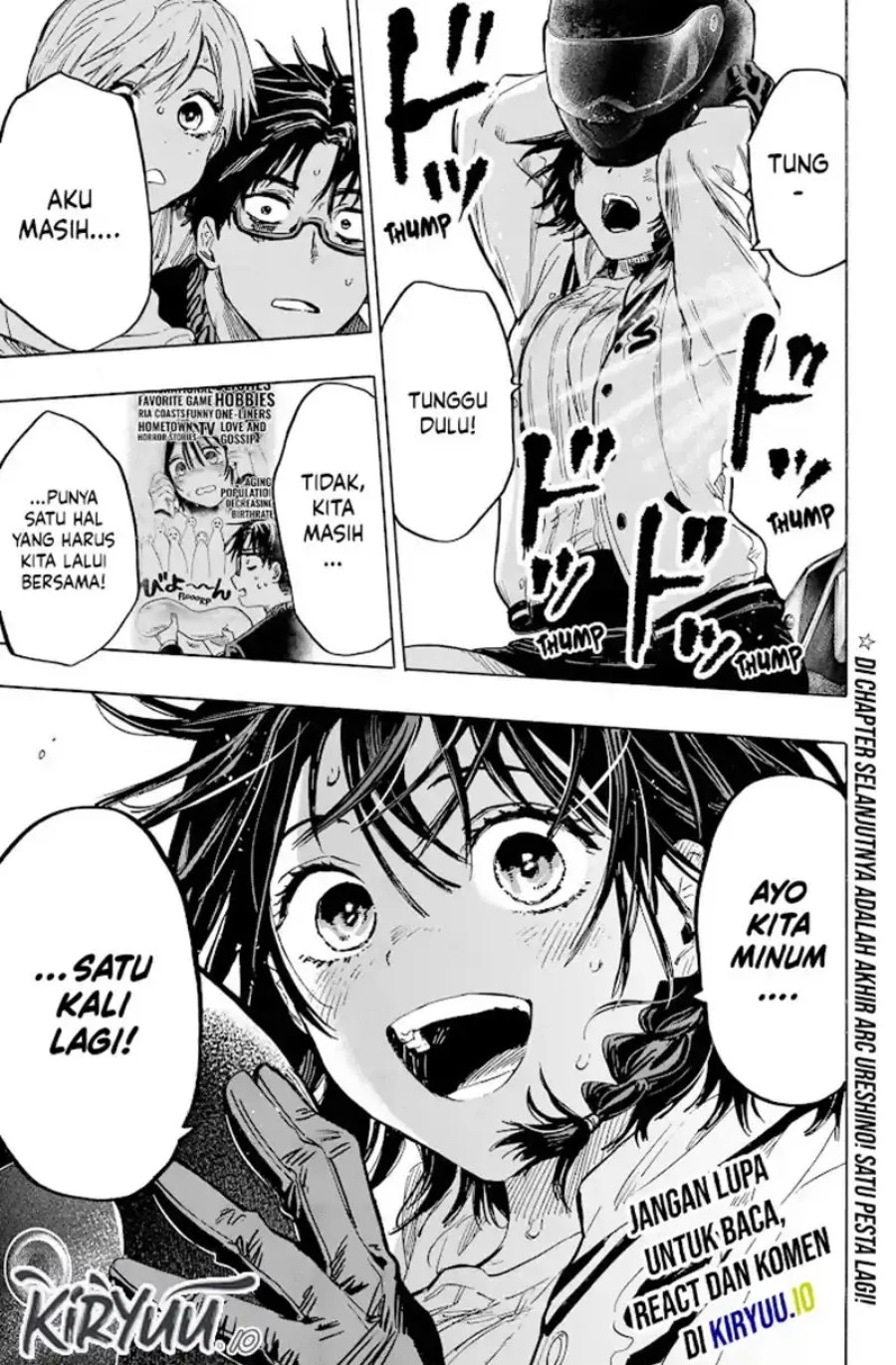 Read Marriage Toxin ID Manga Online
