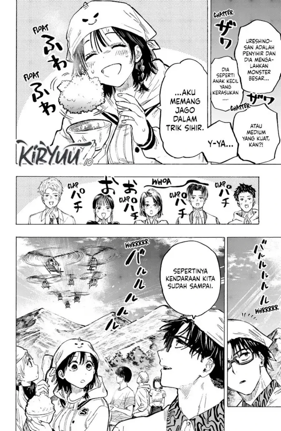 Read Marriage Toxin ID Manga Online