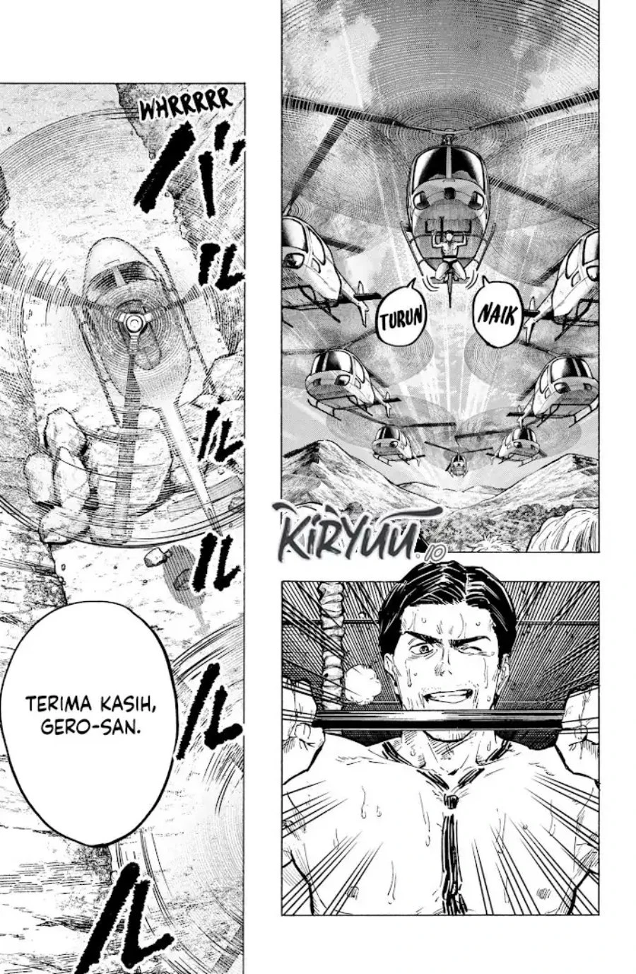Read Marriage Toxin ID Manga Online
