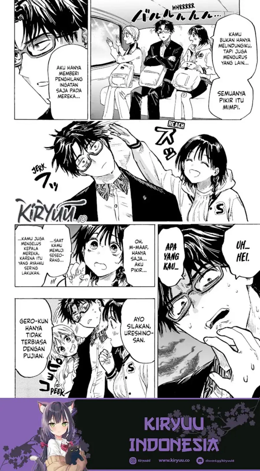 Read Marriage Toxin ID Manga Online