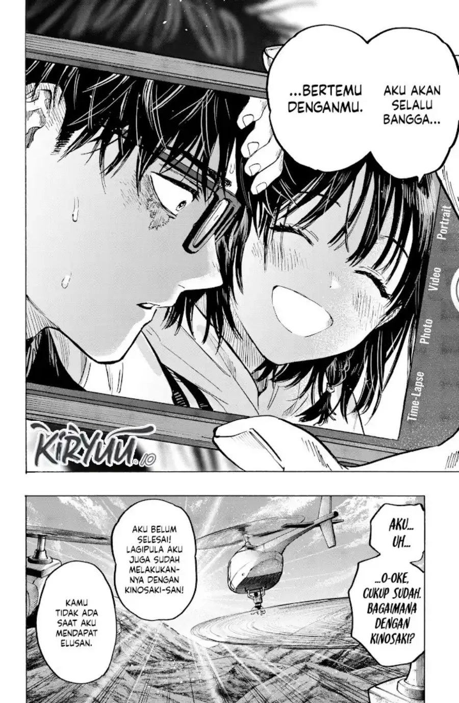 Read Marriage Toxin ID Manga Online