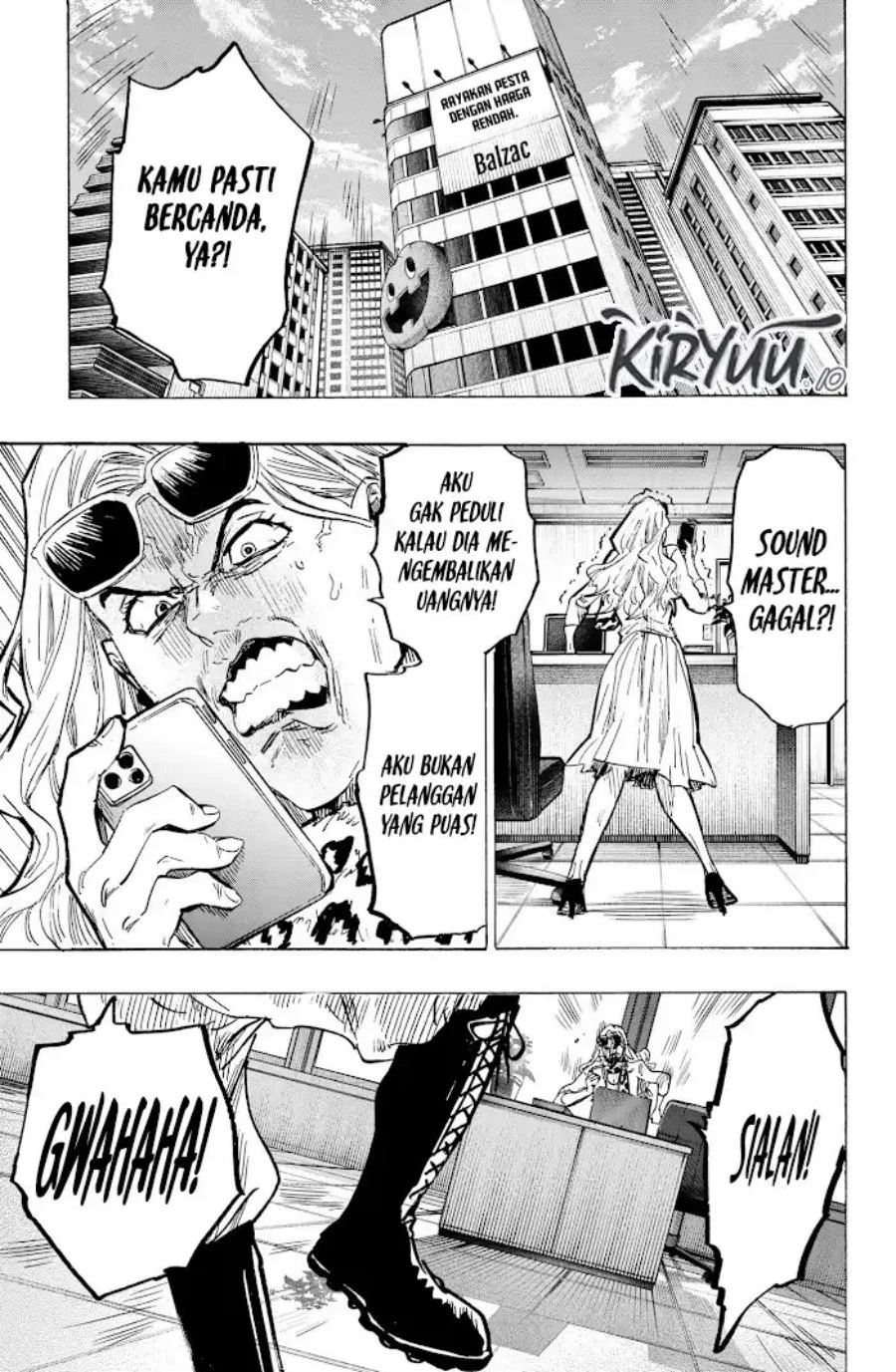 Read Marriage Toxin ID Manga Online