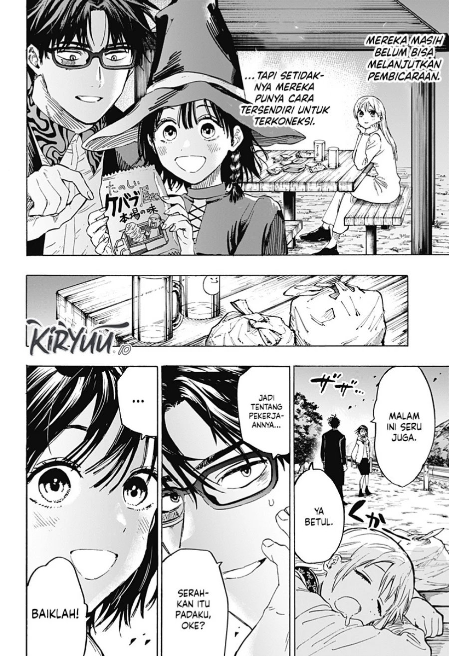 Read Marriage Toxin ID Manga Online