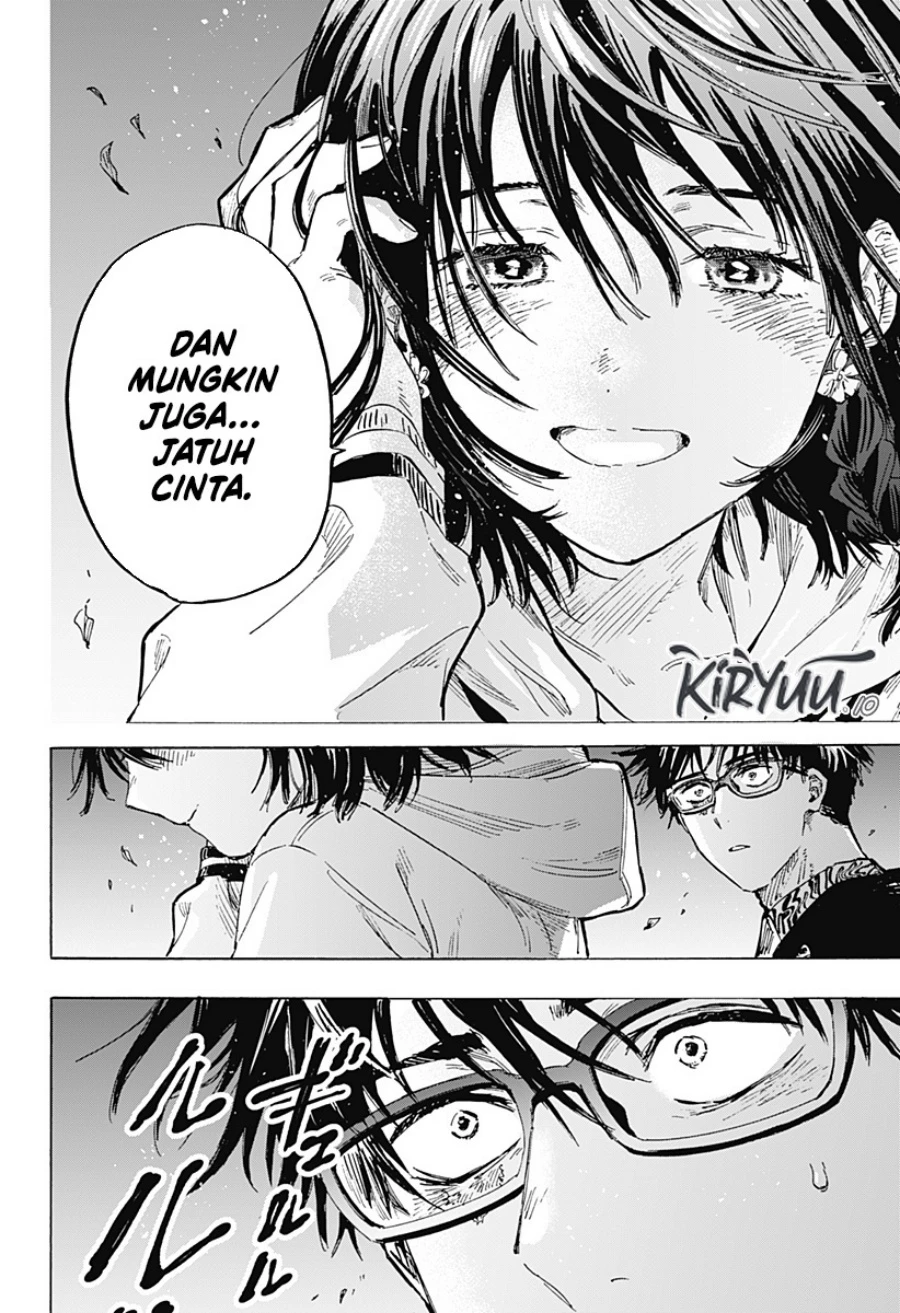 Read Marriage Toxin ID Manga Online