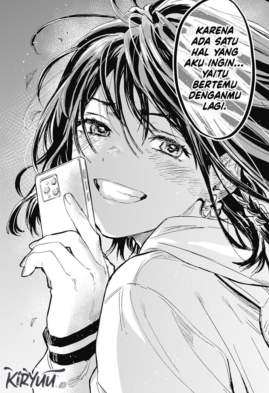 Read Marriage Toxin ID Manga Online