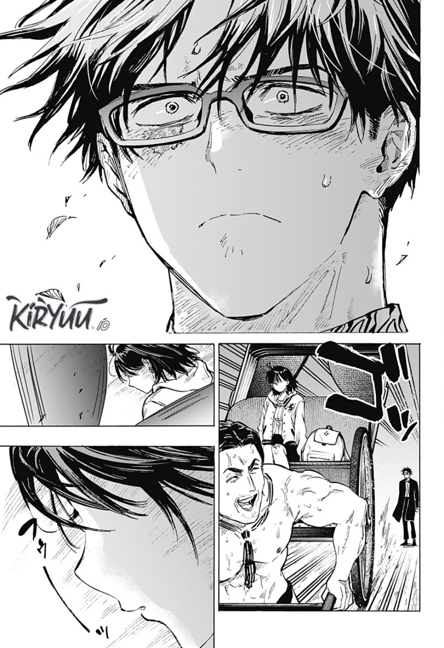 Read Marriage Toxin ID Manga Online