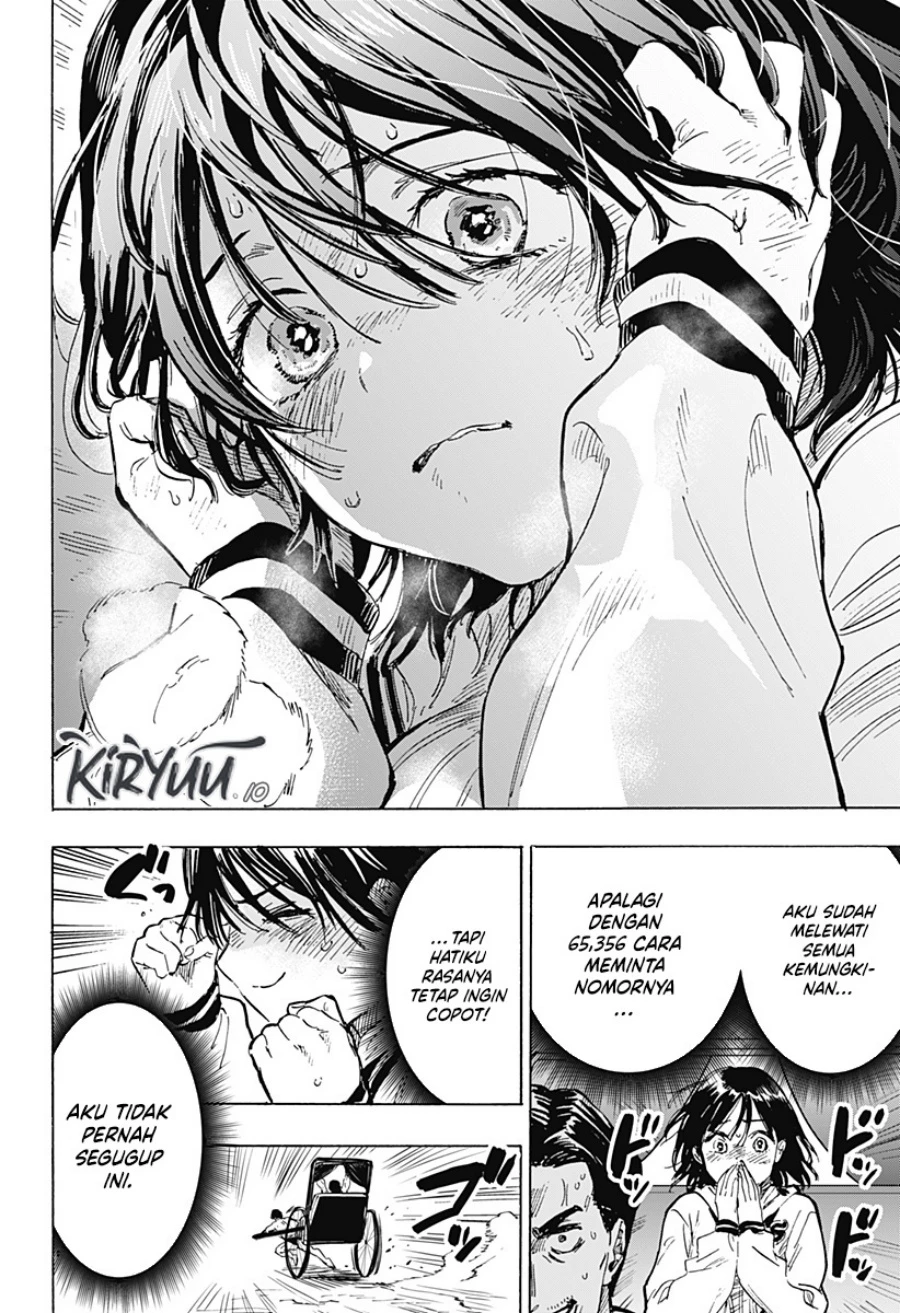Read Marriage Toxin ID Manga Online