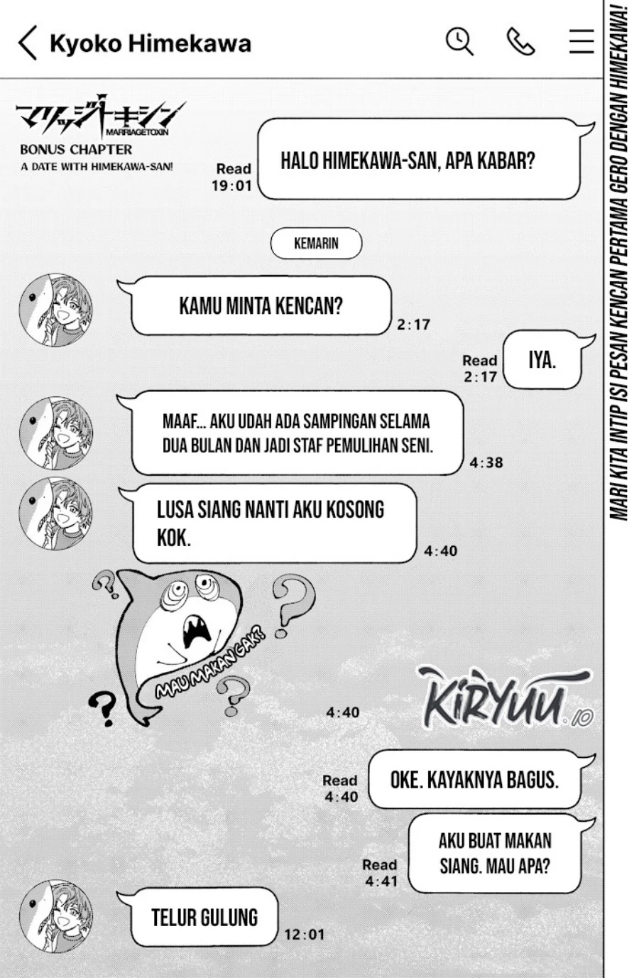 Read Marriage Toxin ID Manga Online