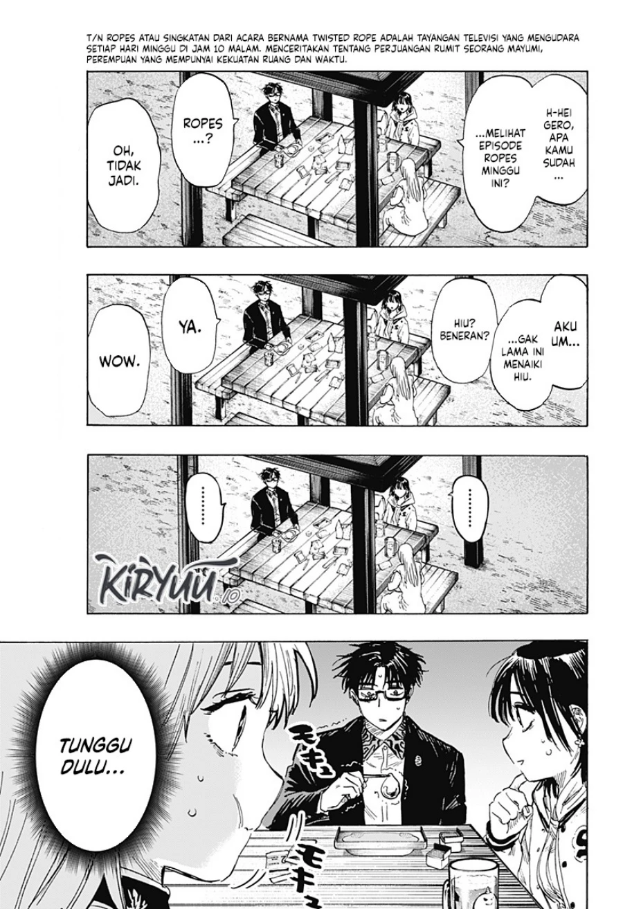Read Marriage Toxin ID Manga Online