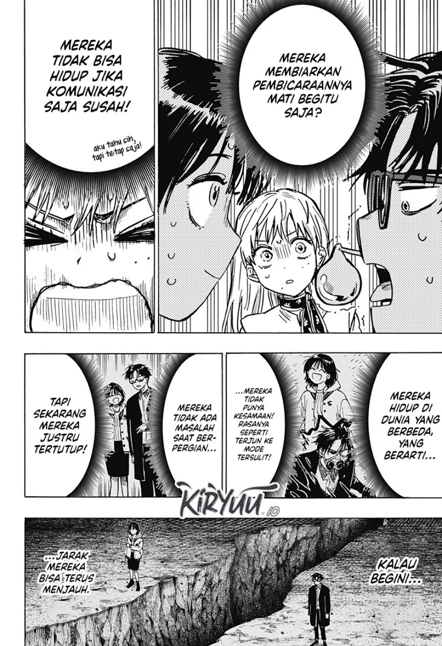 Read Marriage Toxin ID Manga Online