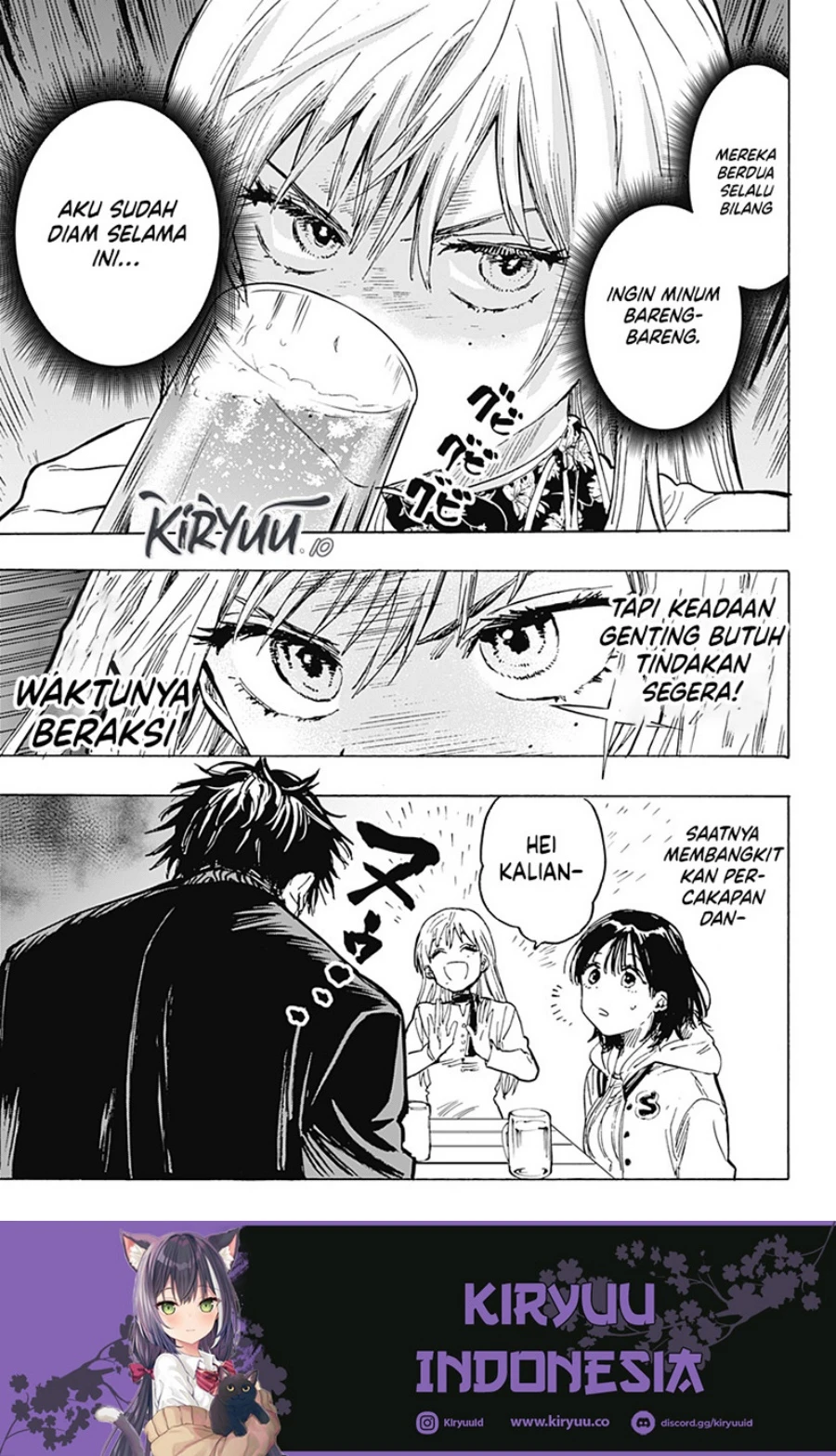 Read Marriage Toxin ID Manga Online