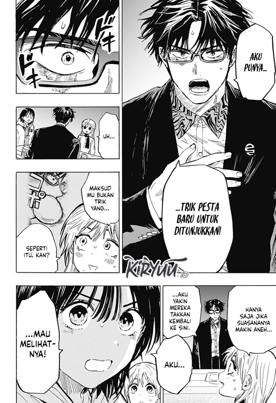 Read Marriage Toxin ID Manga Online