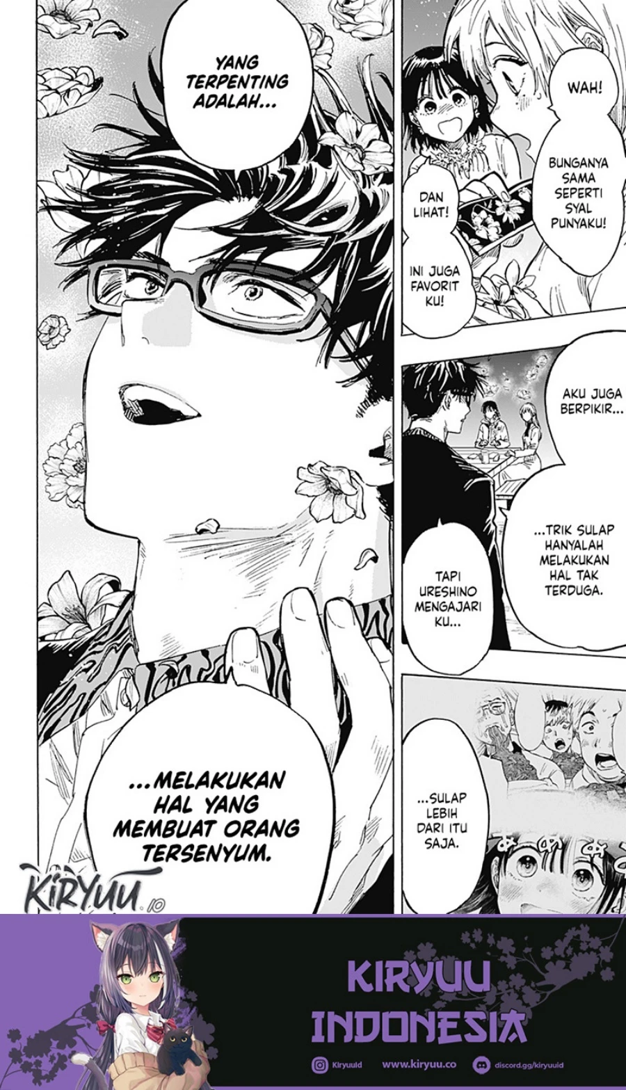 Read Marriage Toxin ID Manga Online
