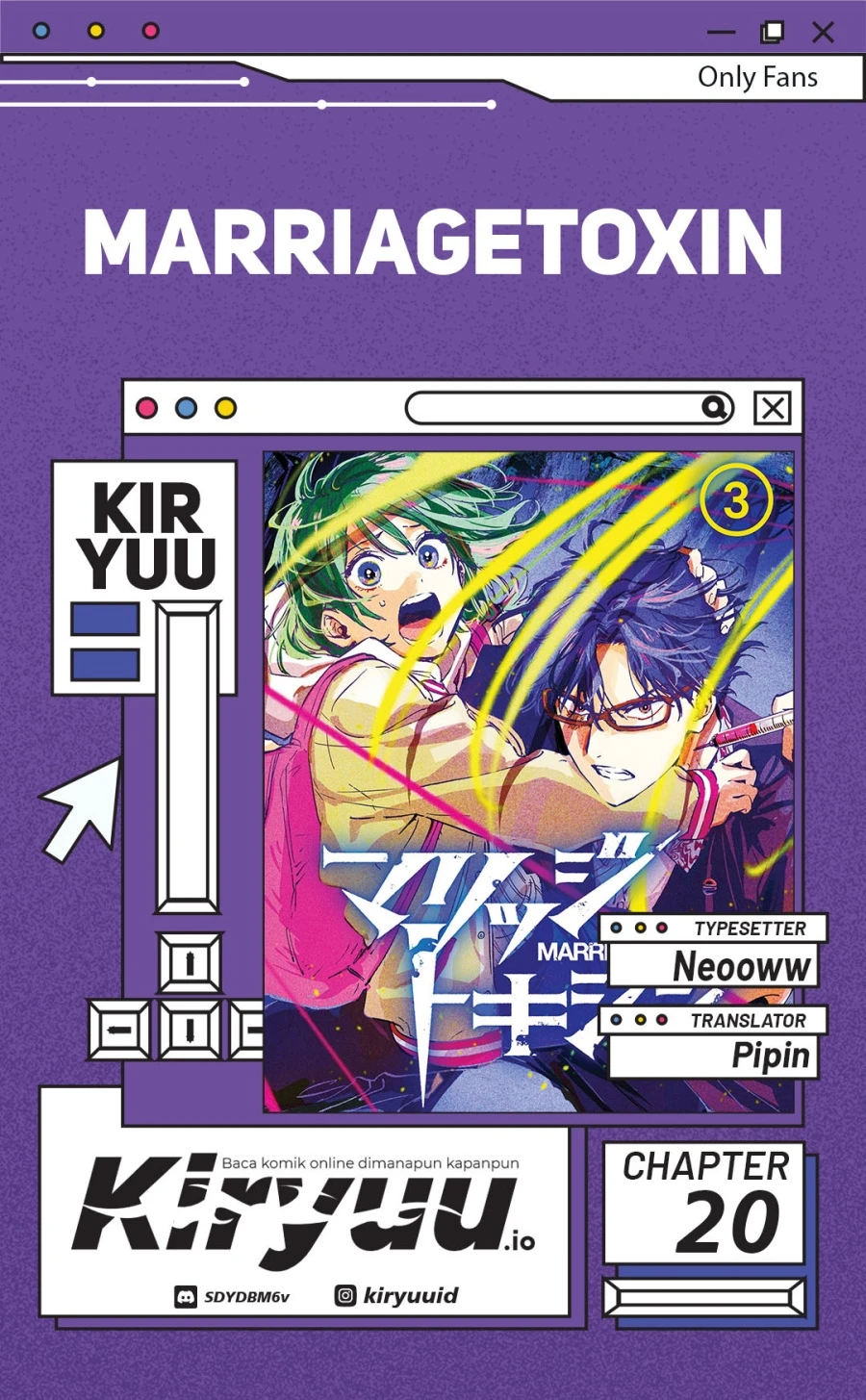 Read Marriage Toxin ID Manga Online