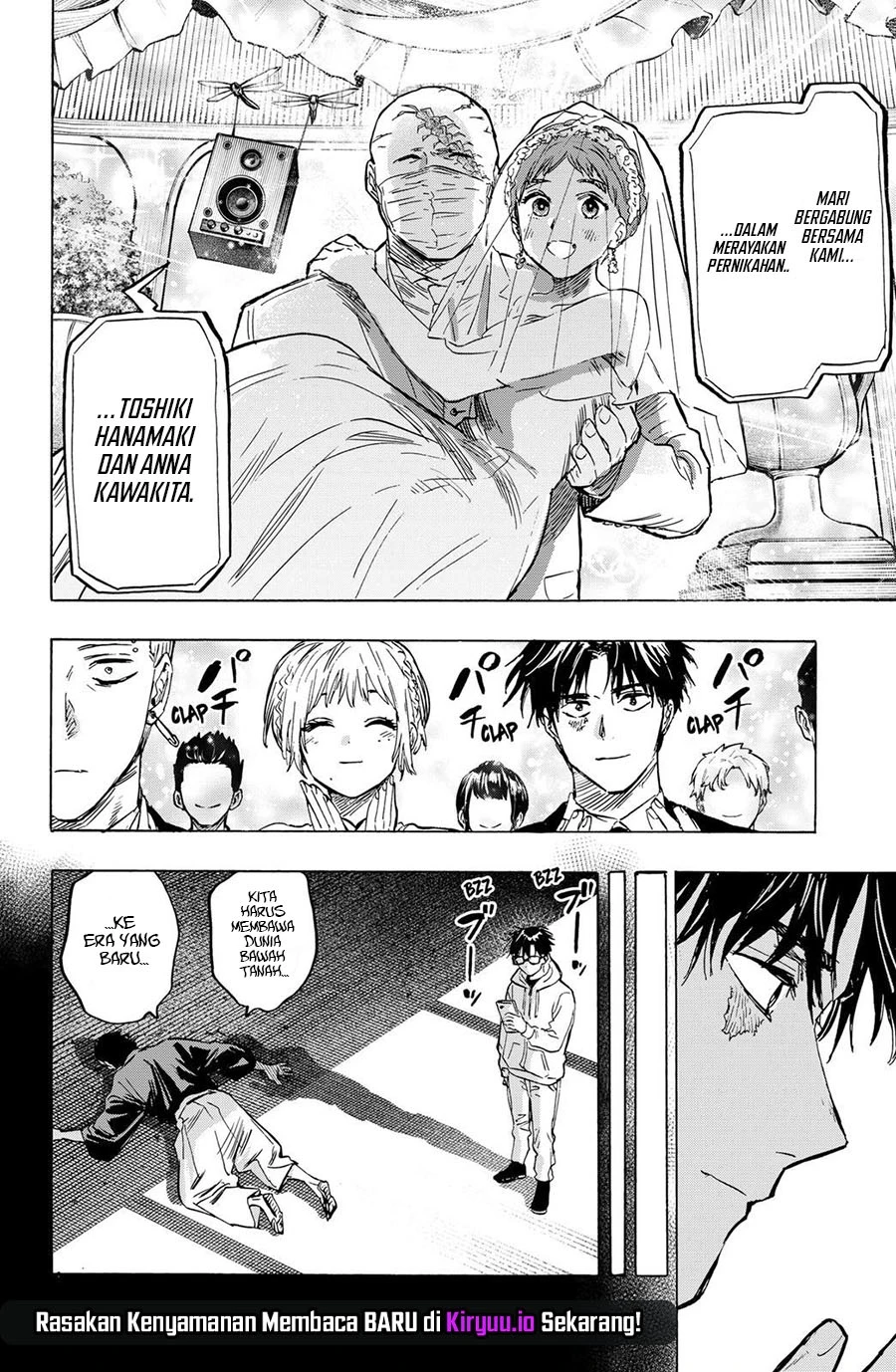 Read Marriage Toxin ID Manga Online