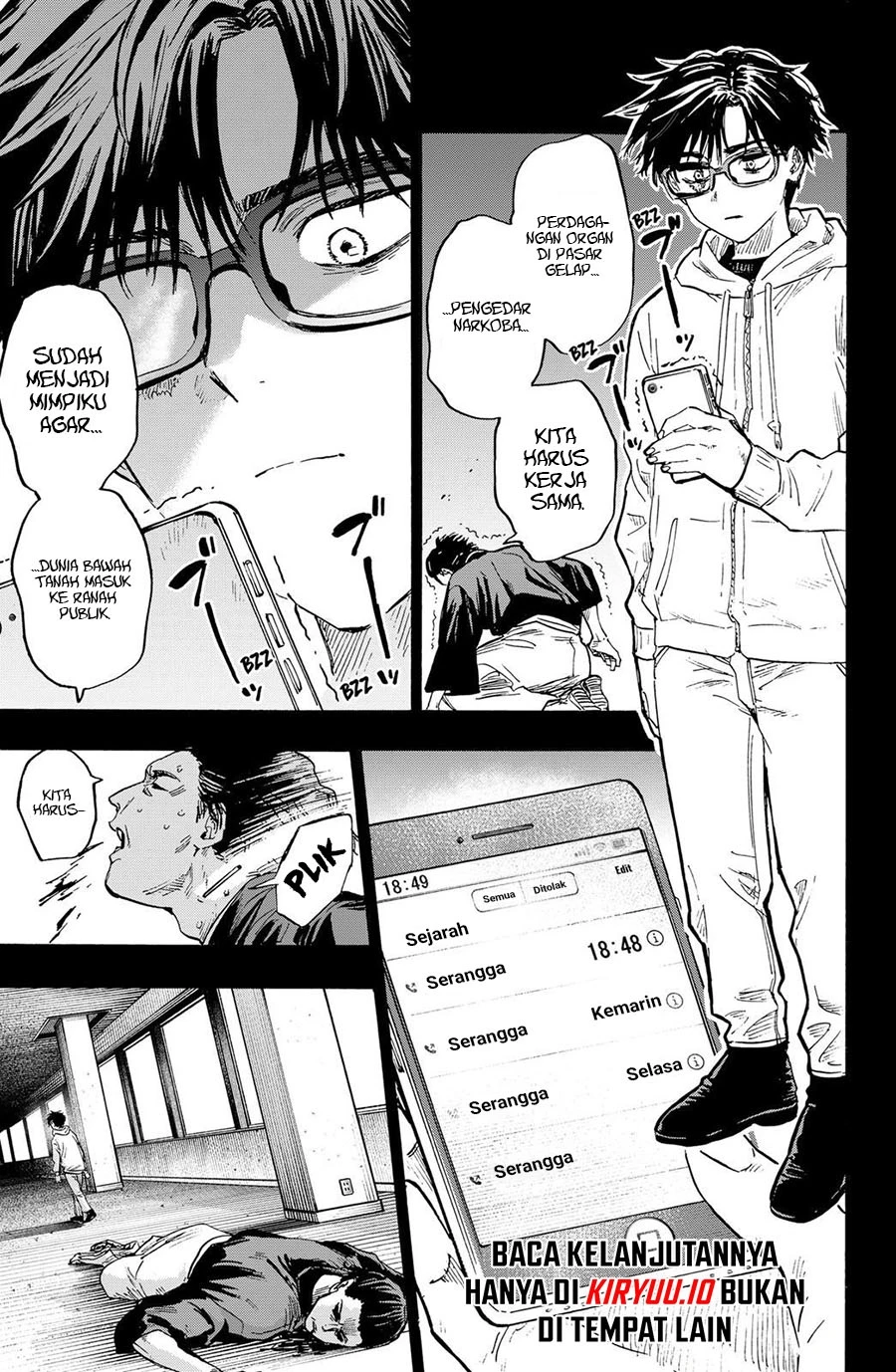 Read Marriage Toxin ID Manga Online