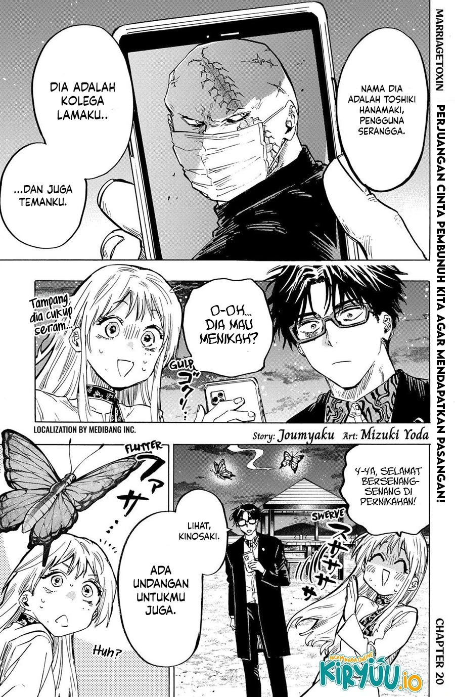 Read Marriage Toxin ID Manga Online