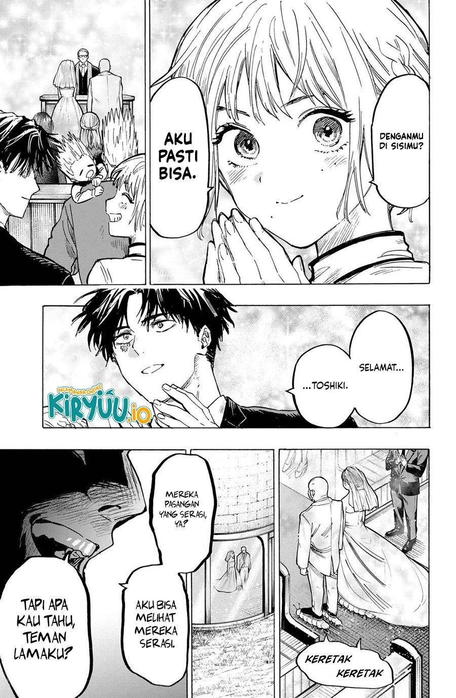 Read Marriage Toxin ID Manga Online