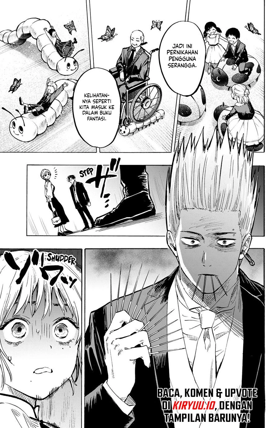Read Marriage Toxin ID Manga Online