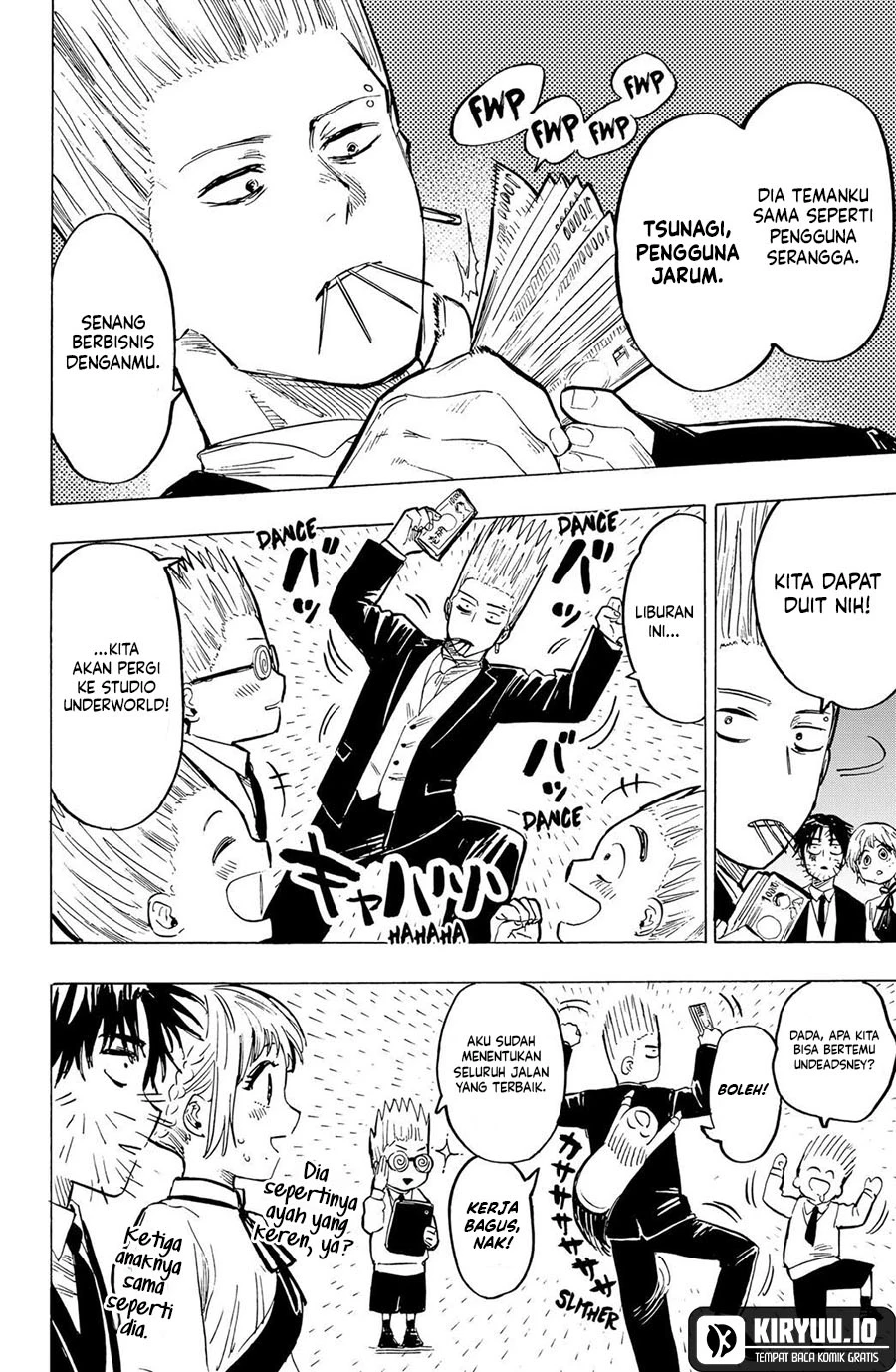 Read Marriage Toxin ID Manga Online