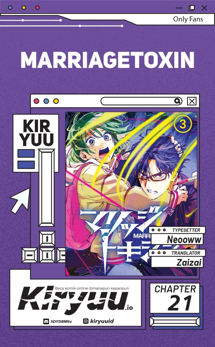 Read Marriage Toxin ID Manga Online