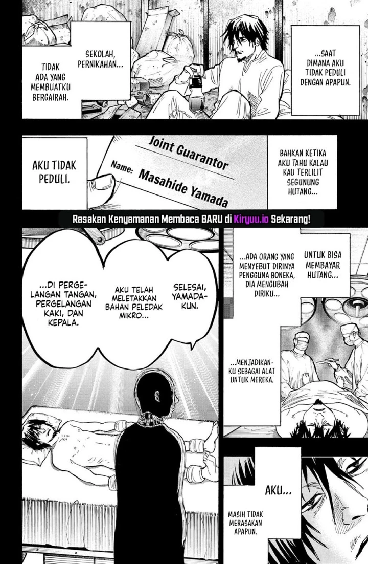 Read Marriage Toxin ID Manga Online