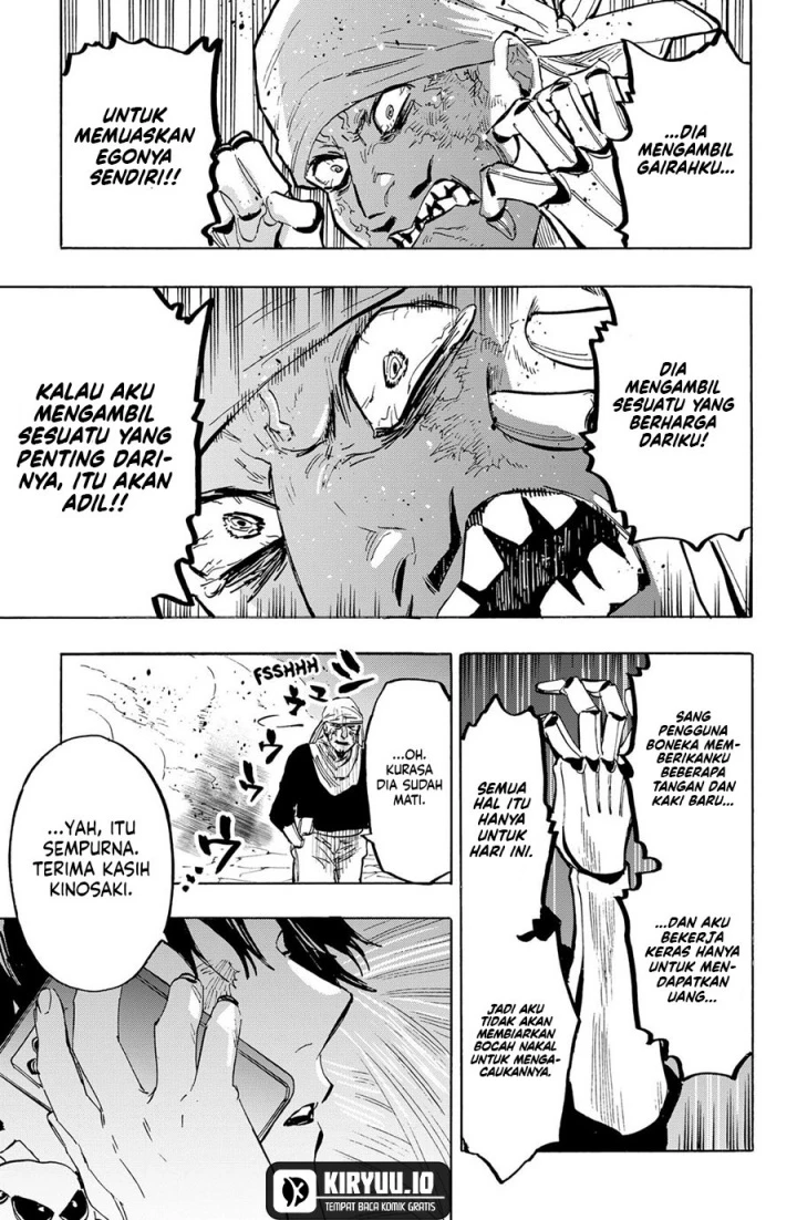 Read Marriage Toxin ID Manga Online