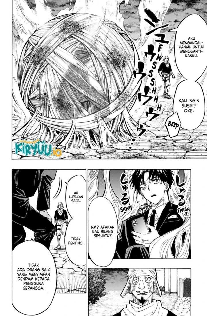 Read Marriage Toxin ID Manga Online