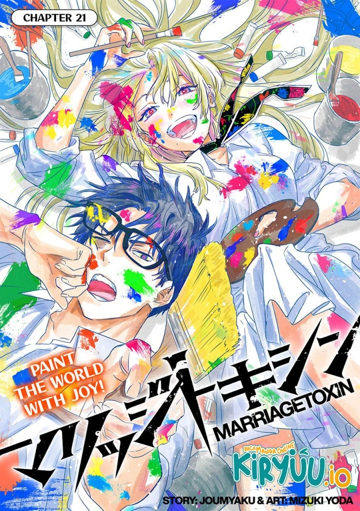 Read Marriage Toxin ID Manga Online