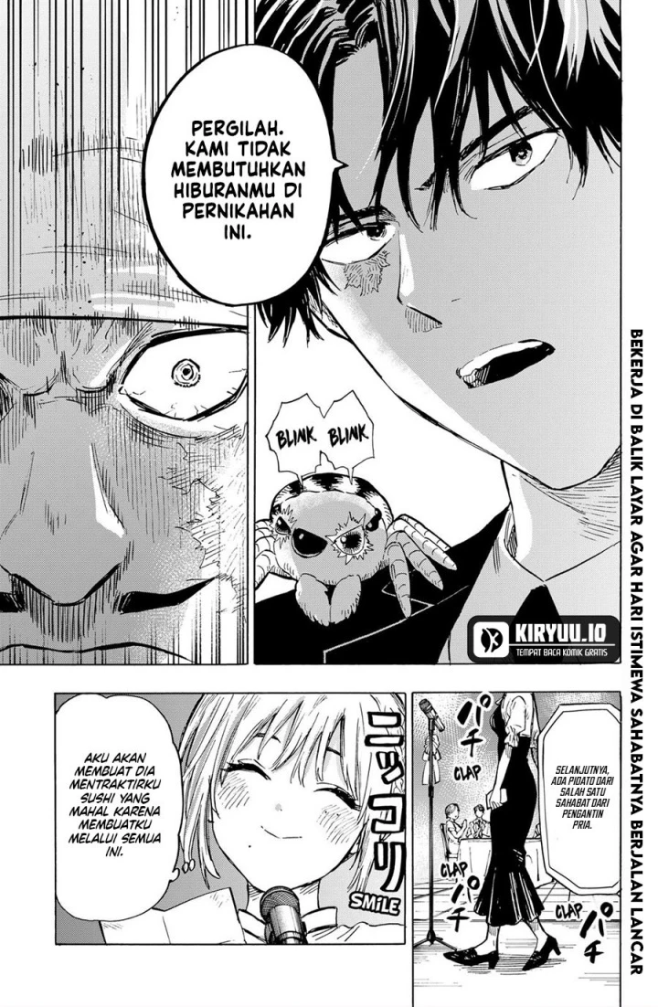 Read Marriage Toxin ID Manga Online