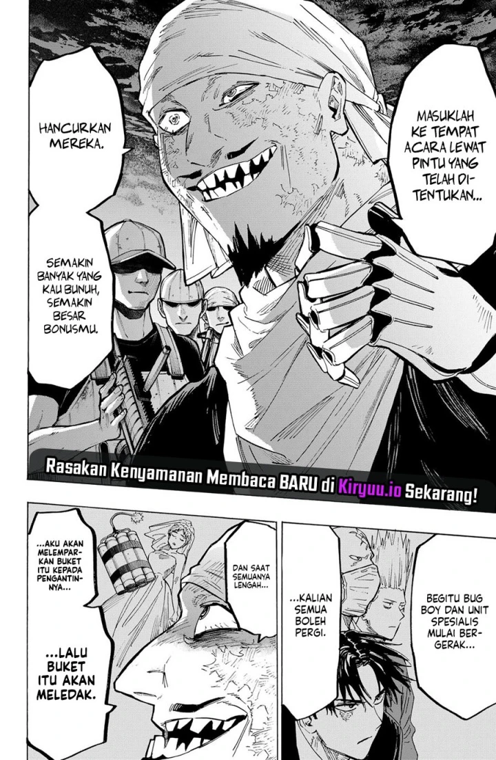 Read Marriage Toxin ID Manga Online