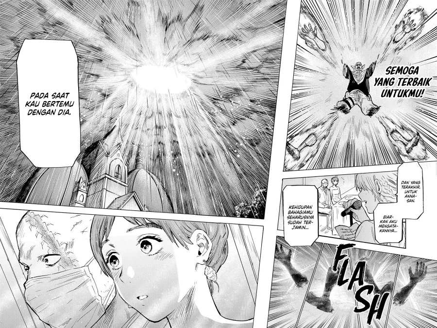 Read Marriage Toxin ID Manga Online