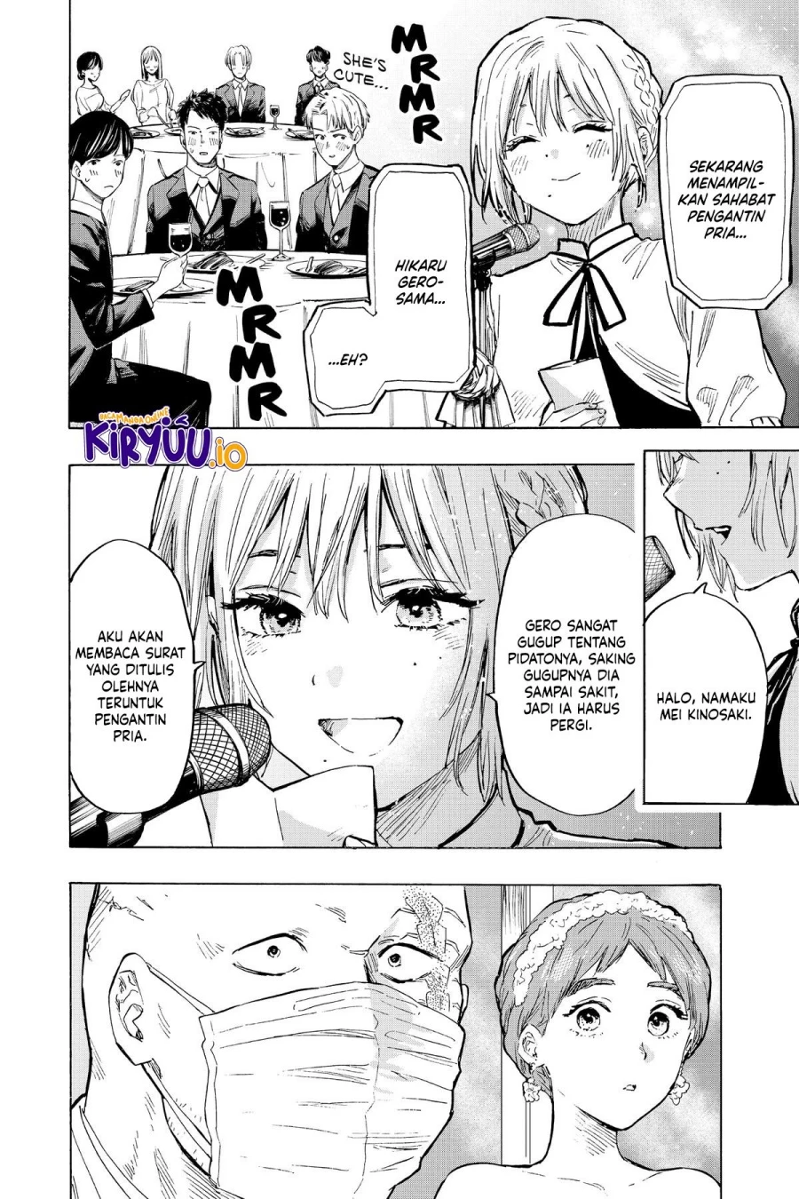 Read Marriage Toxin ID Manga Online