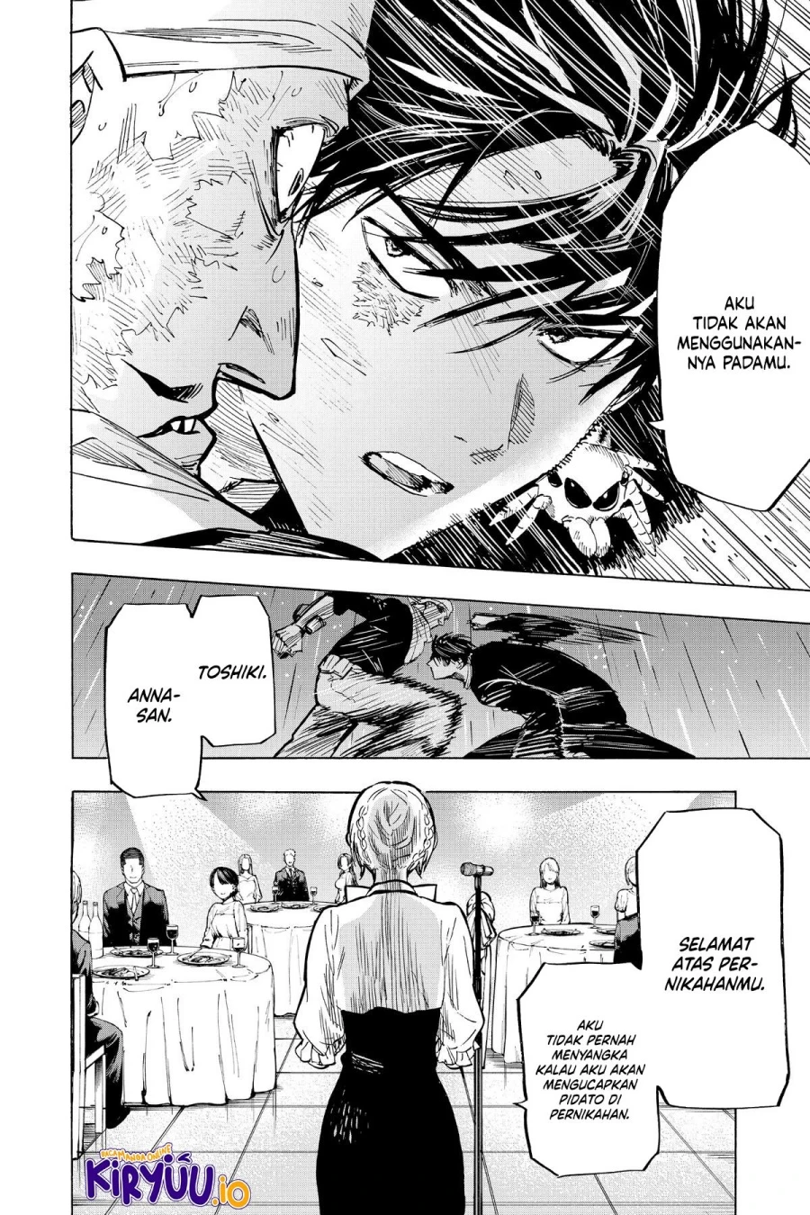 Read Marriage Toxin ID Manga Online