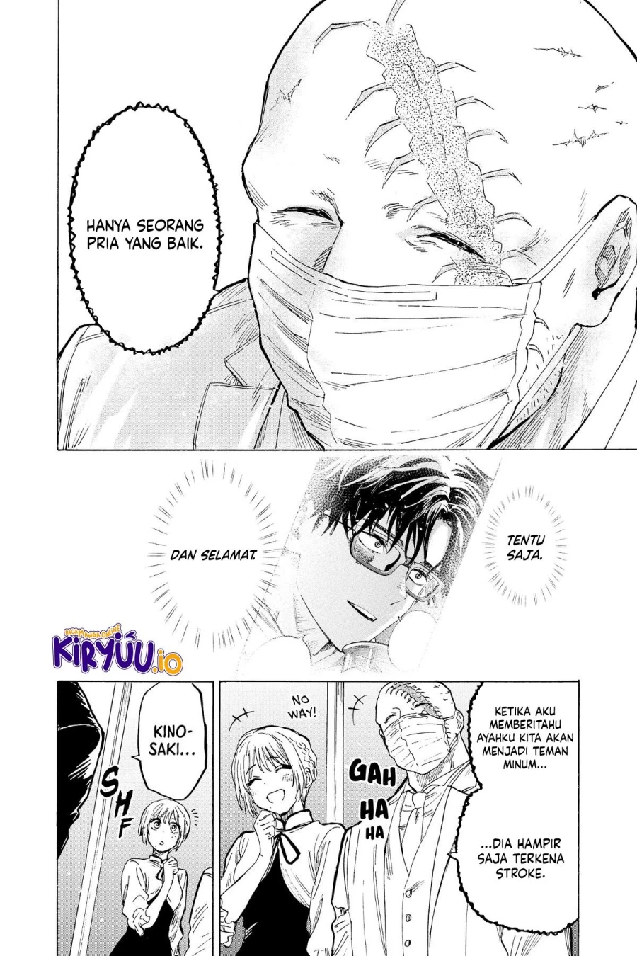 Read Marriage Toxin ID Manga Online