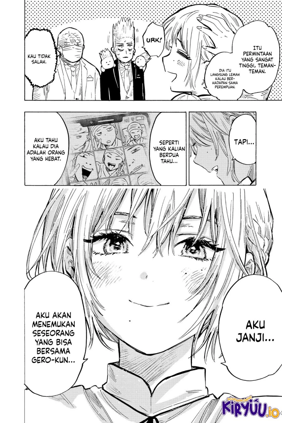 Read Marriage Toxin ID Manga Online