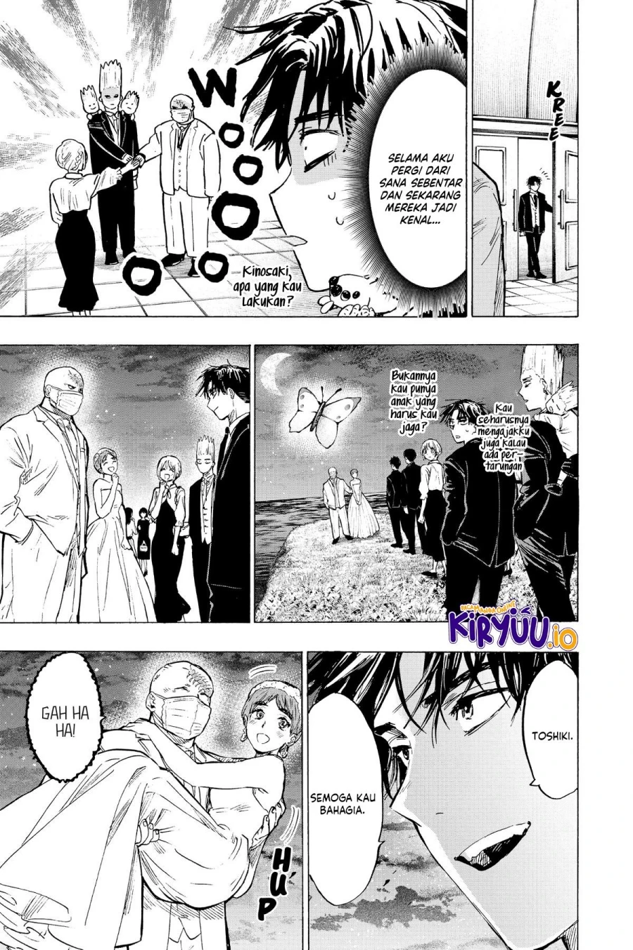 Read Marriage Toxin ID Manga Online