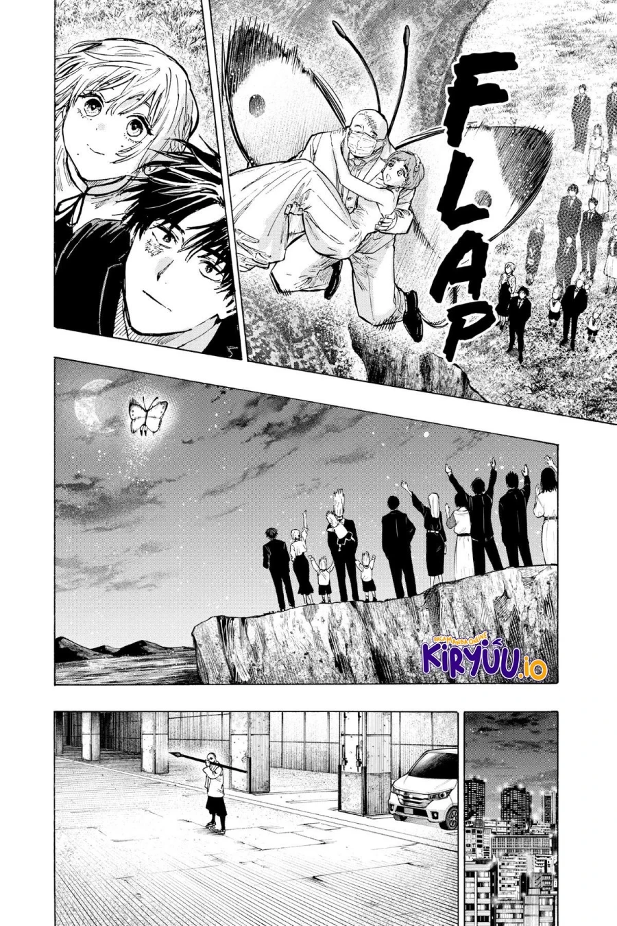 Read Marriage Toxin ID Manga Online
