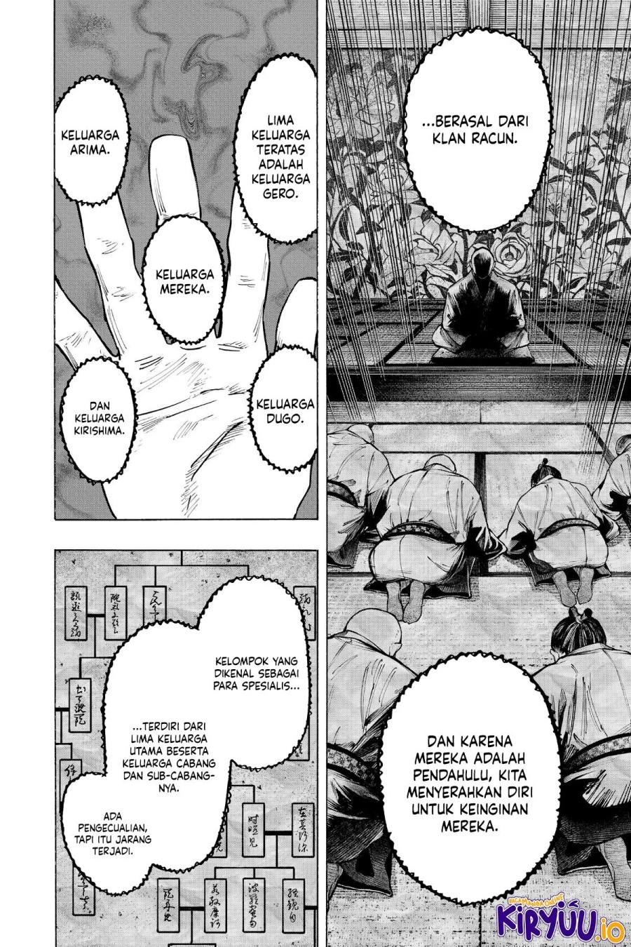 Read Marriage Toxin ID Manga Online