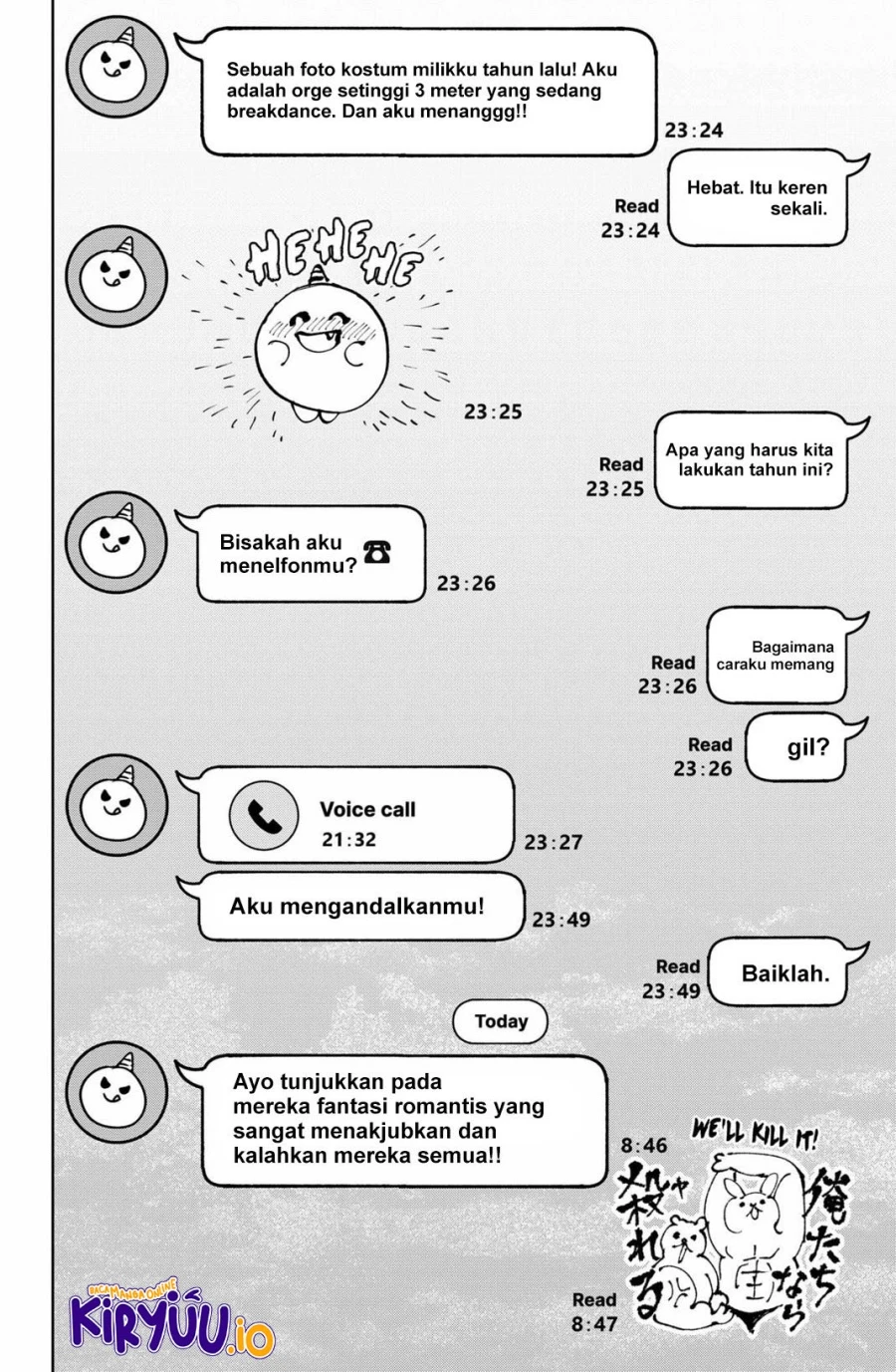 Read Marriage Toxin ID Manga Online