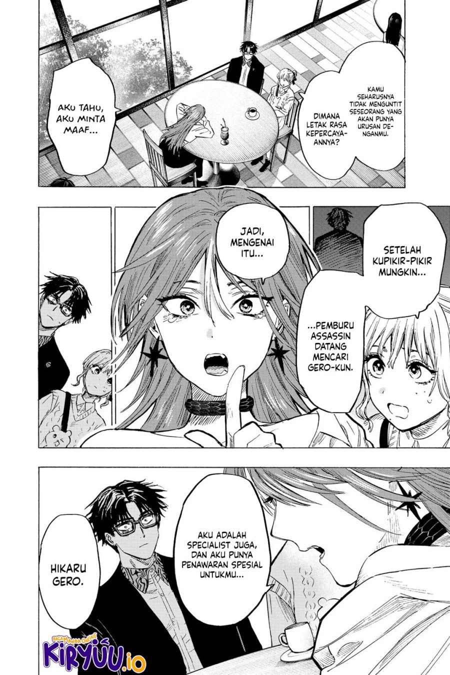 Read Marriage Toxin ID Manga Online