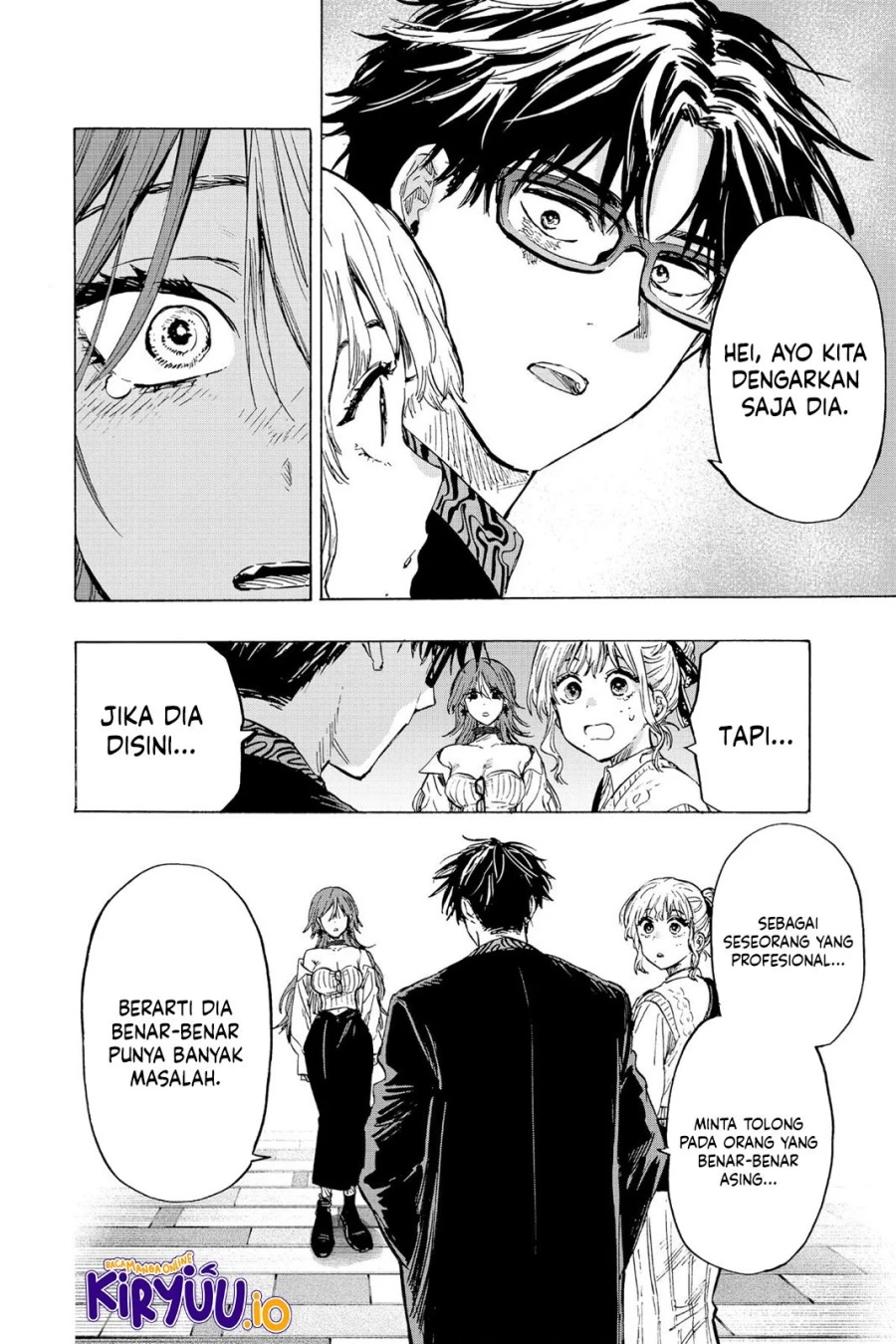 Read Marriage Toxin ID Manga Online