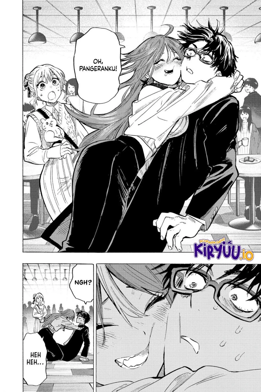 Read Marriage Toxin ID Manga Online