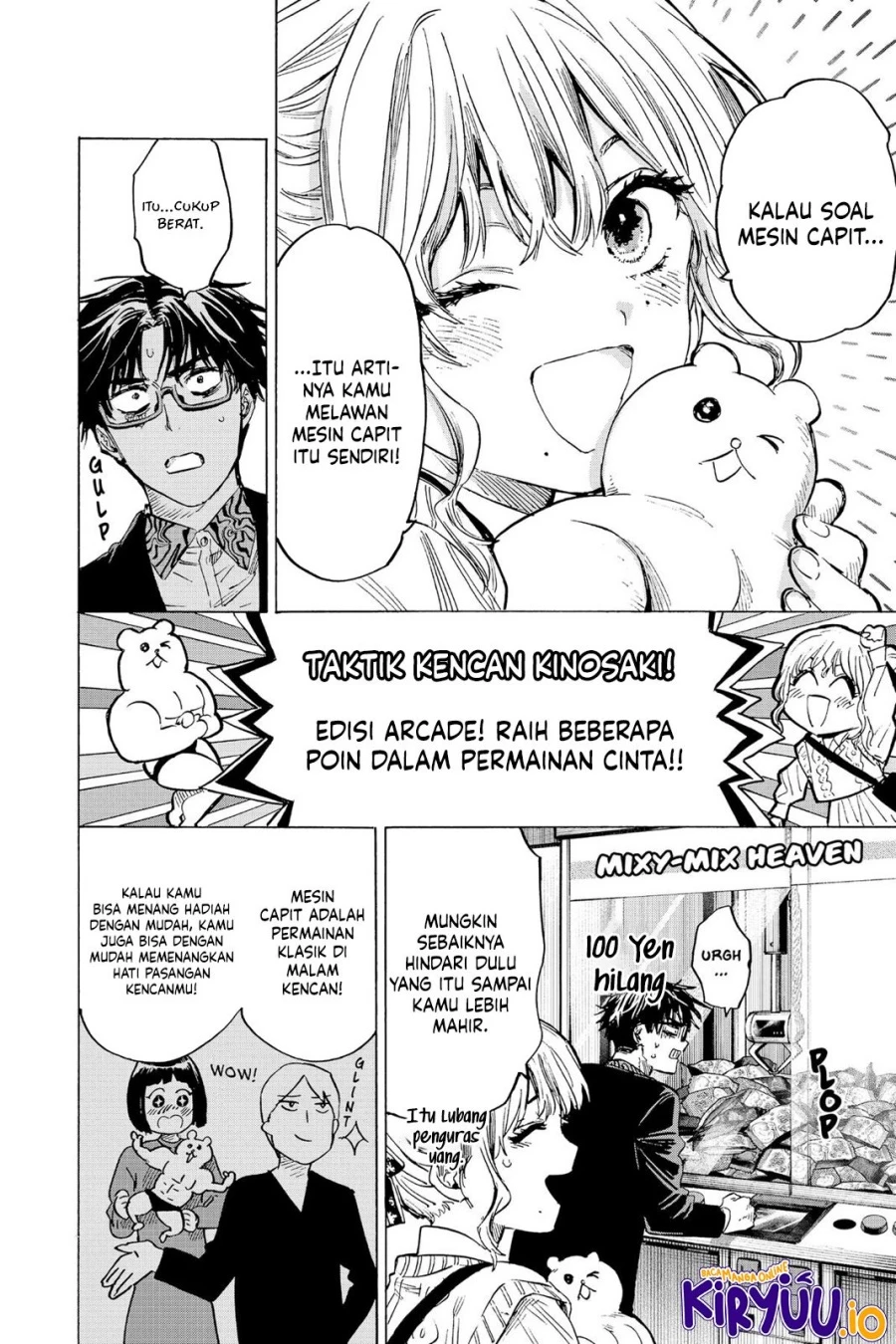 Read Marriage Toxin ID Manga Online