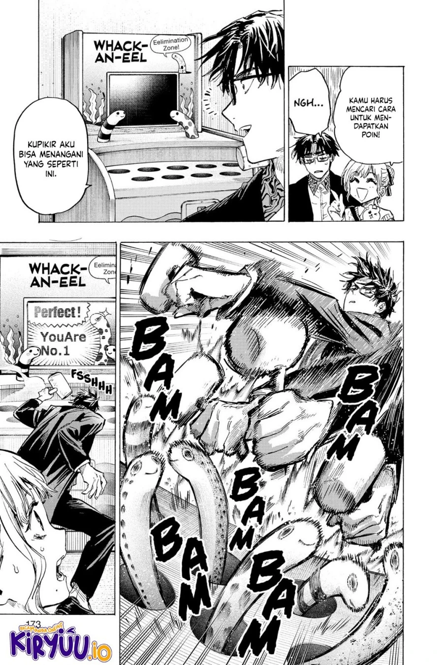 Read Marriage Toxin ID Manga Online