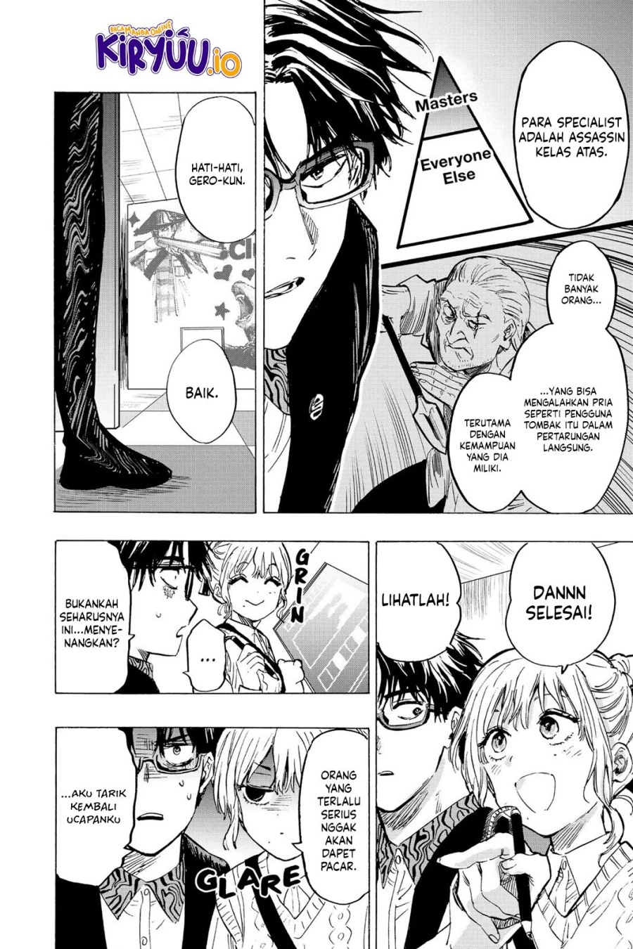 Read Marriage Toxin ID Manga Online